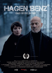 ��� ������ ���� (2025)