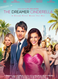 ������� ����� (2026)