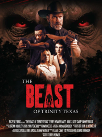 ����� �� ������� (2025)