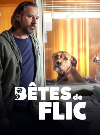 �������� ��� (2026)