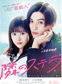 ������ �� ��������� (2025)