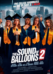    2 (2025)