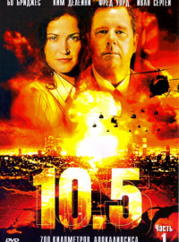 10.5  (2004)