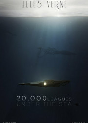 20000 лье под водой (2025)