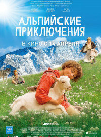   /   (2015)