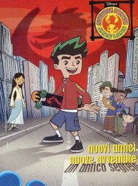 Американский дракон: Джейк Лонг (1-2 Сезон)
