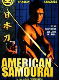   (1992)