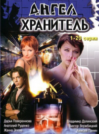 - (2006)