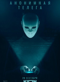   (2023)