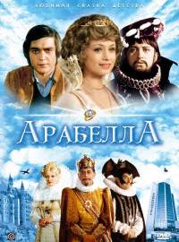  (1980)
