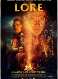Байки (2023)