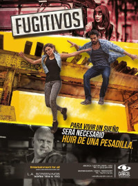 Беглецы (2014)
