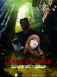   :  2022 (2017)