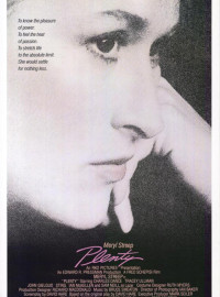 Беспокойное сердце (1985)