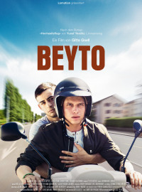 Бейто (2020)