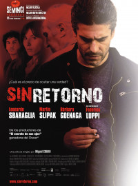 Без возвращения (2010)