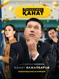   (2021)