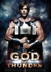 Бог грома (2015)