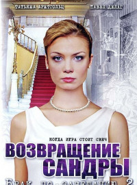    2.   (2011)
