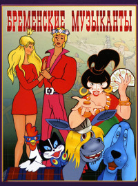   (1969)