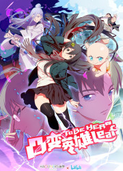   (2018)