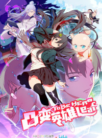   (2018)