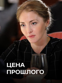   (2018)