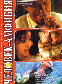 -.   (2004)