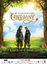  (2018)