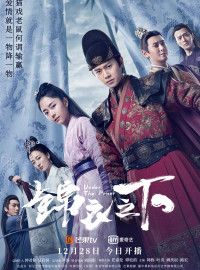    (2019)