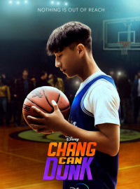    (2023)