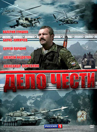   (2007)