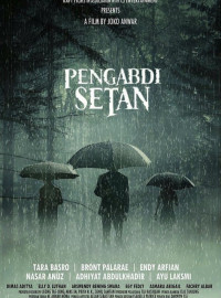 Дети нечистого (2017)