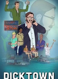  (2020)