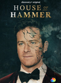 Дом семьи Хаммер (2022)