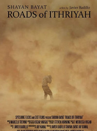 Дороги Ифрии (2022)