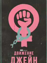   (2022)