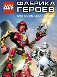   (2010)