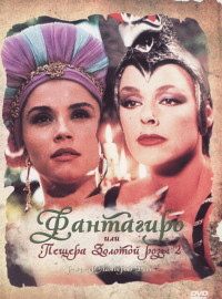 ,     2 (1992)