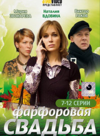   (2011)