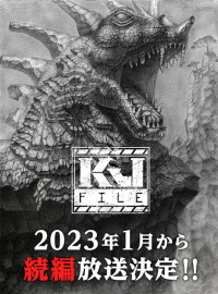   (2022)