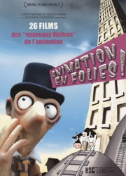  (2008)