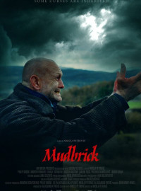 Глиняный дом (2023)
