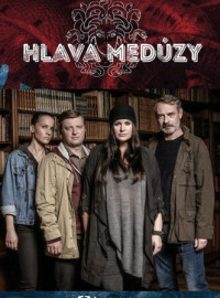 Голова медузы (2020)