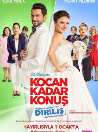     2 (2016)