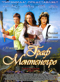   (2006)
