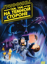 : , ,    (2009)