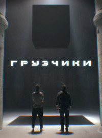  (2022)