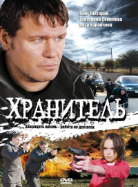  (2009)