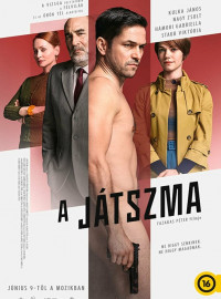 Игра (2022)